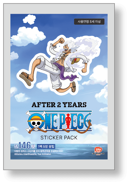 원피스 스티커팩(랜덤)