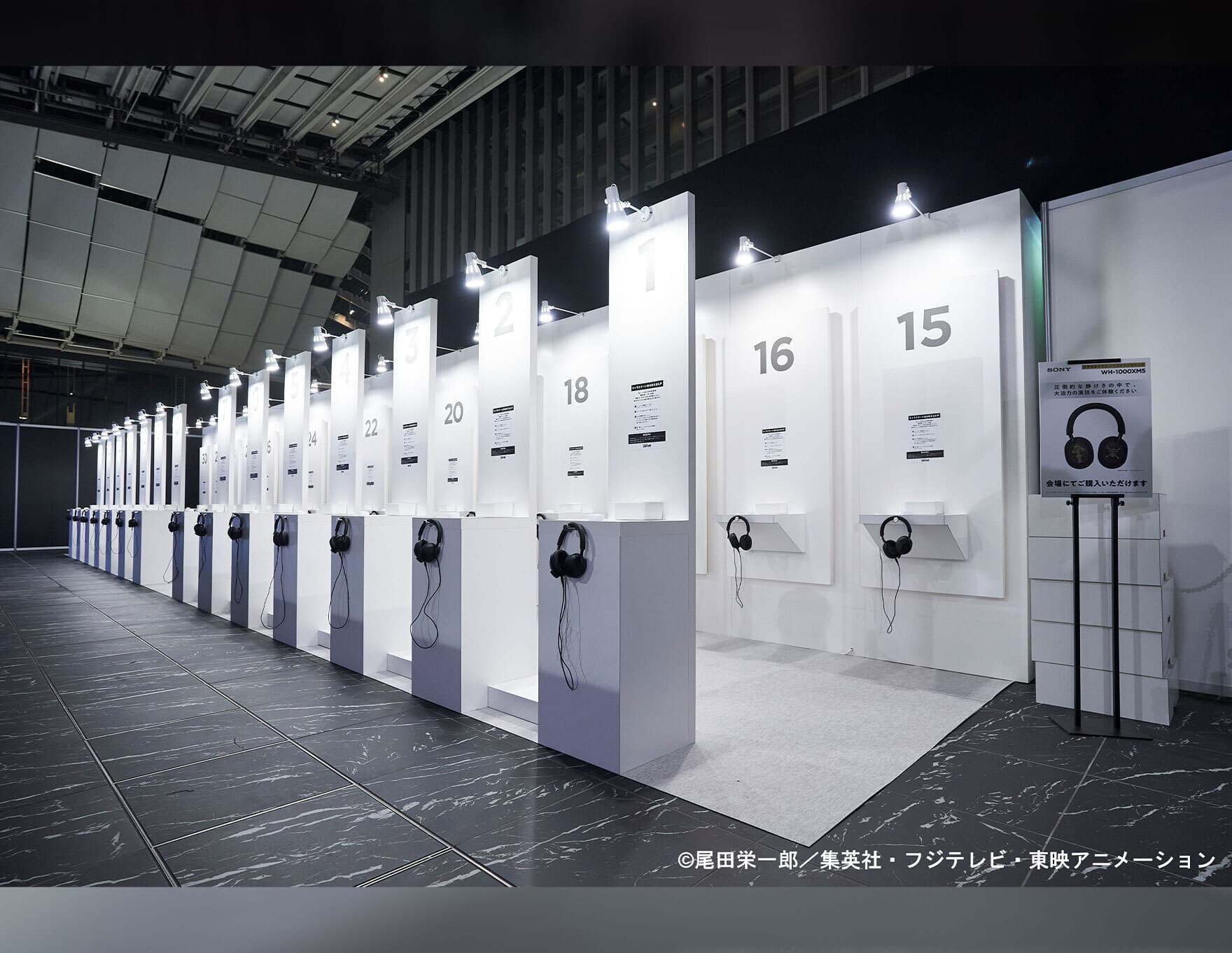 생명을 불어넣는 목소리