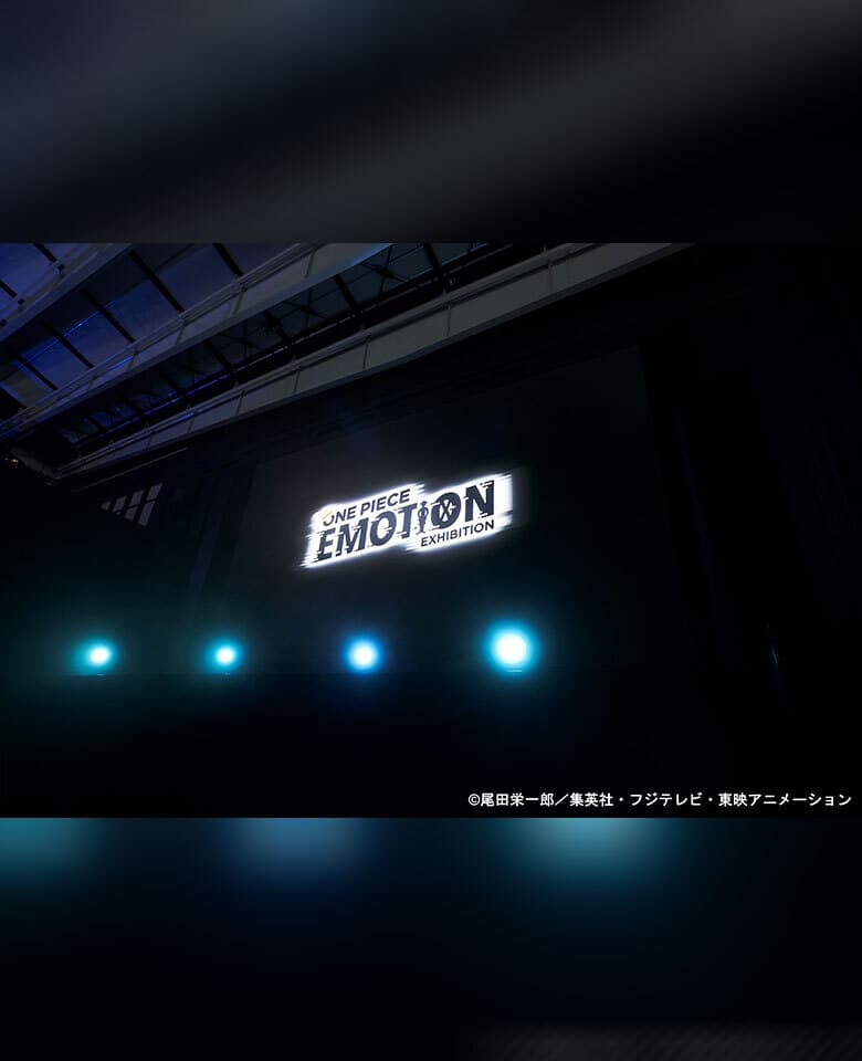 EMOTION THEATER 와노쿠니, 에그헤드로