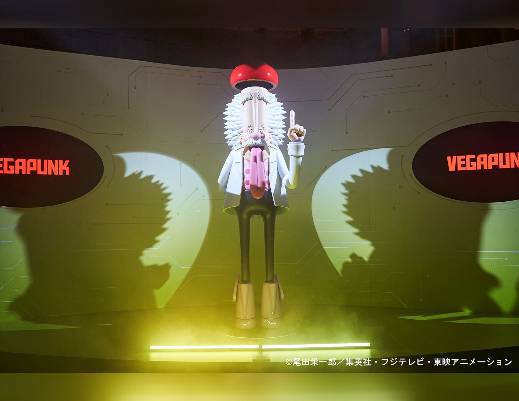 Dr. 베가펑크와 6인의 새틀라이트