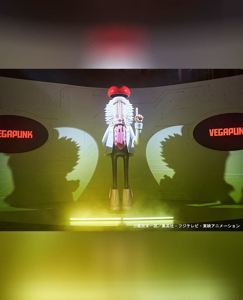 Dr. 베가펑크와 6인의 새틀라이트