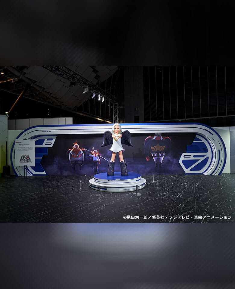 신형 파시피스타 세라핌 S-스네이크 등장