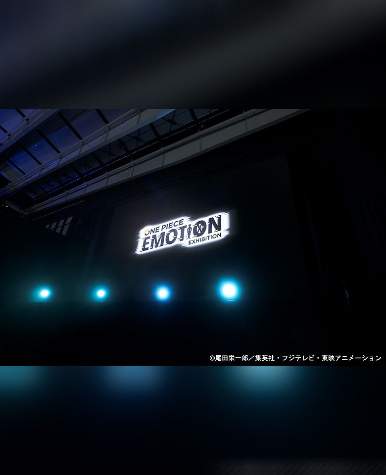 ONE PIECE EMOTION TV 애니메이션 25주년 기념 이벤트